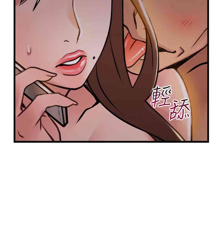 第28张