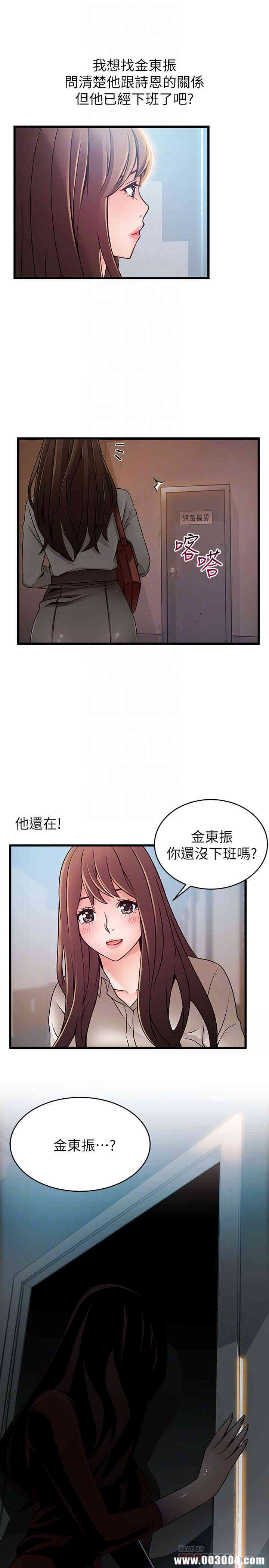 第31张