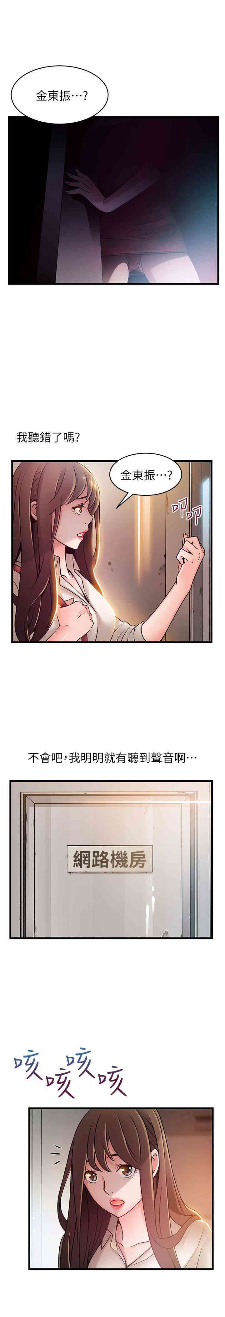 第5张