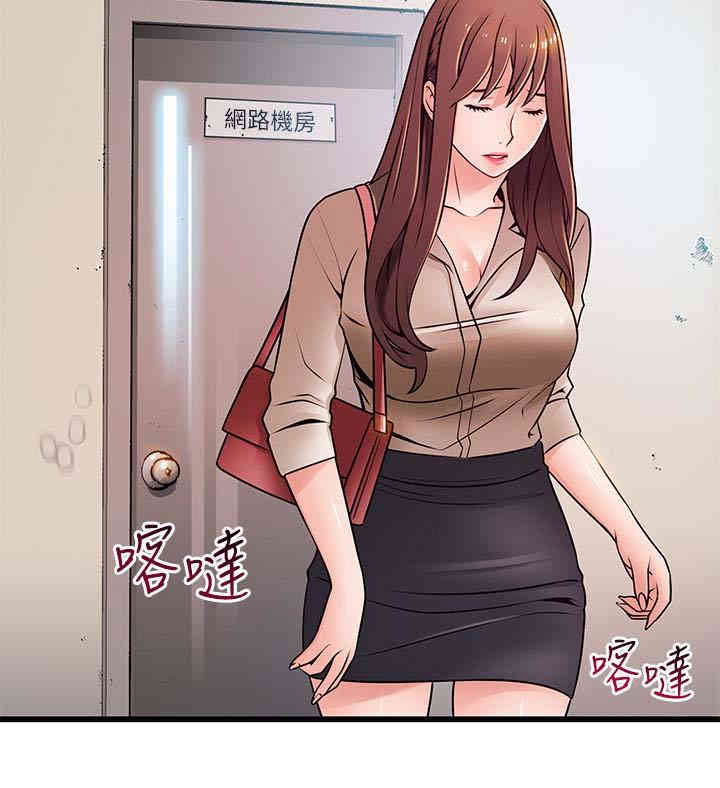 第8张