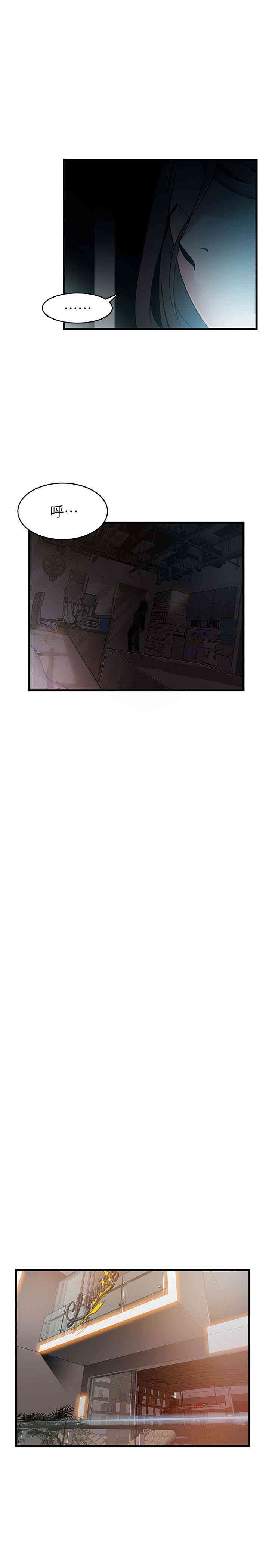 第9张