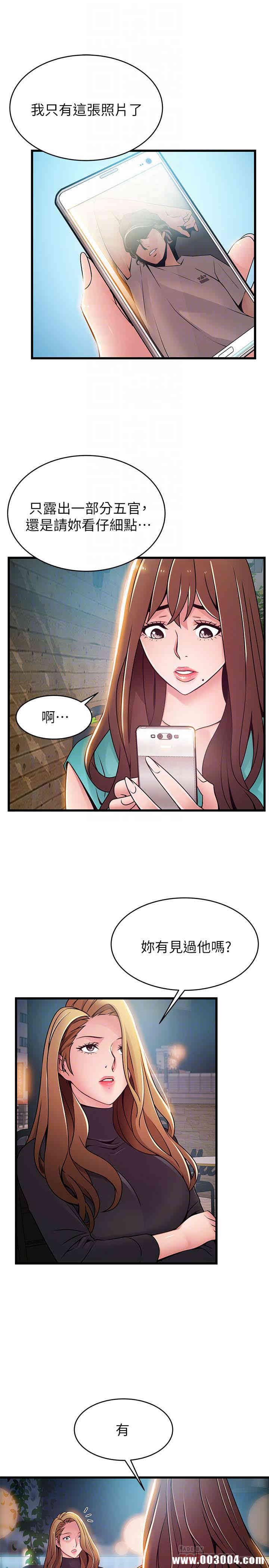 第11张