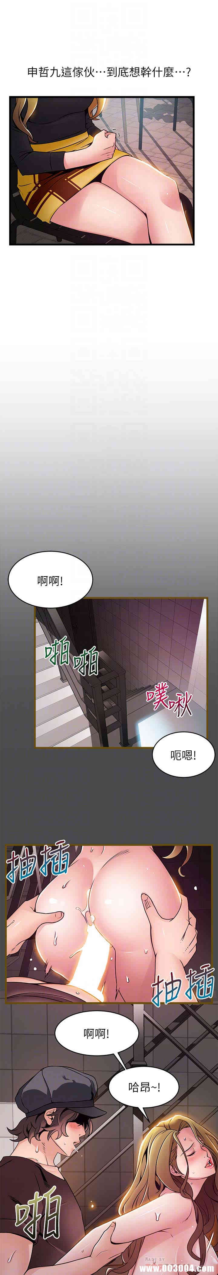 第15张