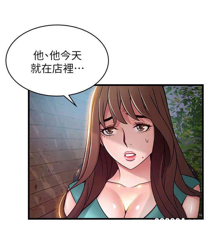 第24张