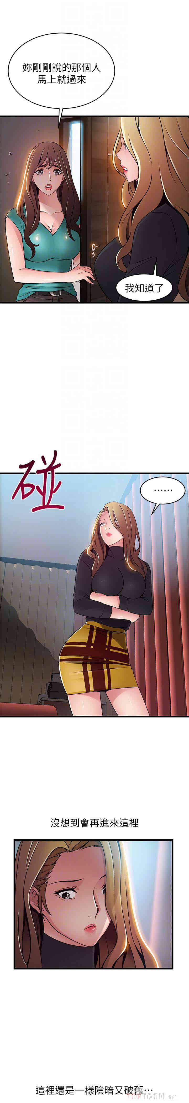 第29张