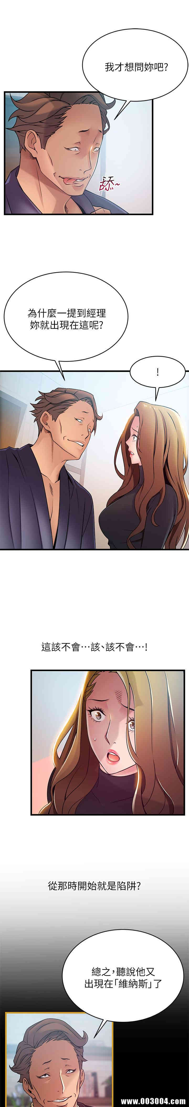 第4张
