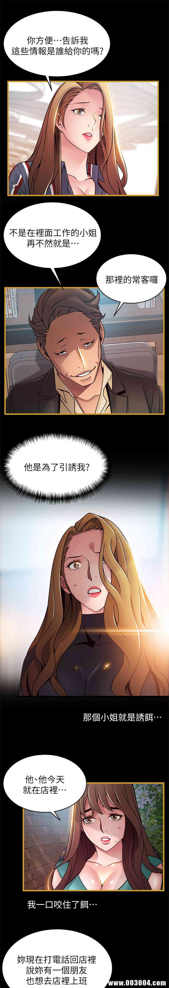 第5张