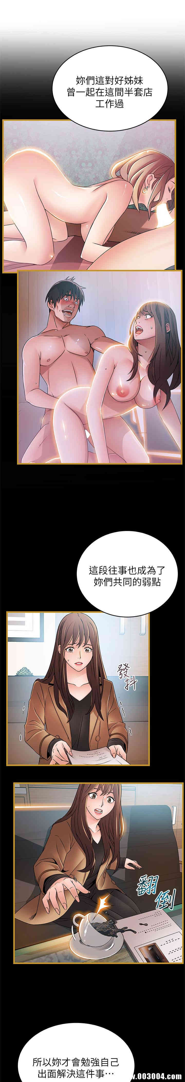第13张
