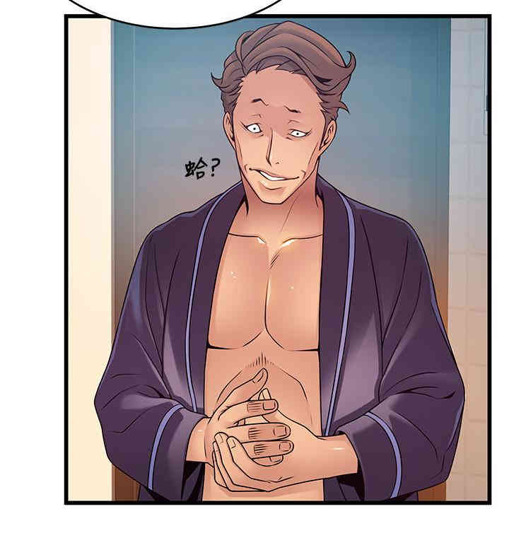 第16张