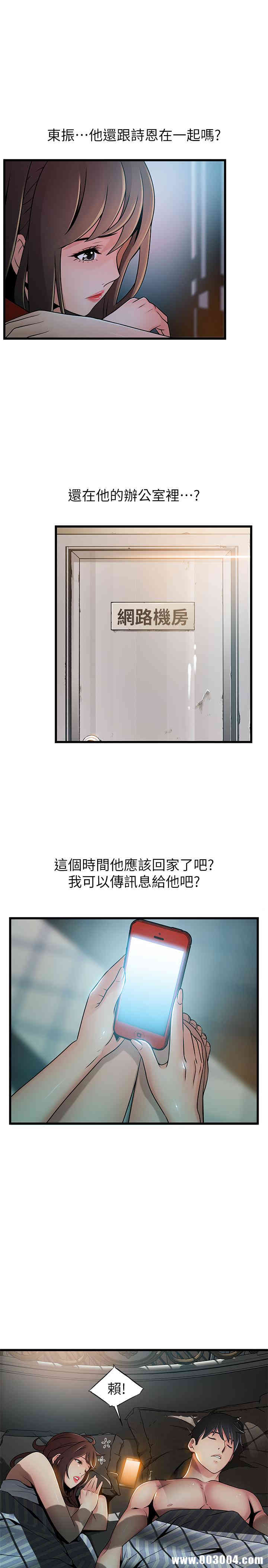 第1张