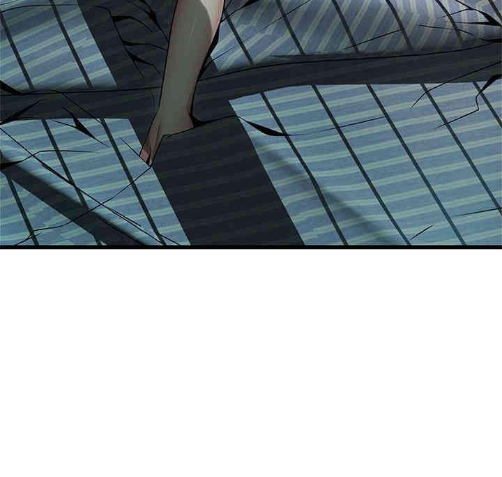 第2张
