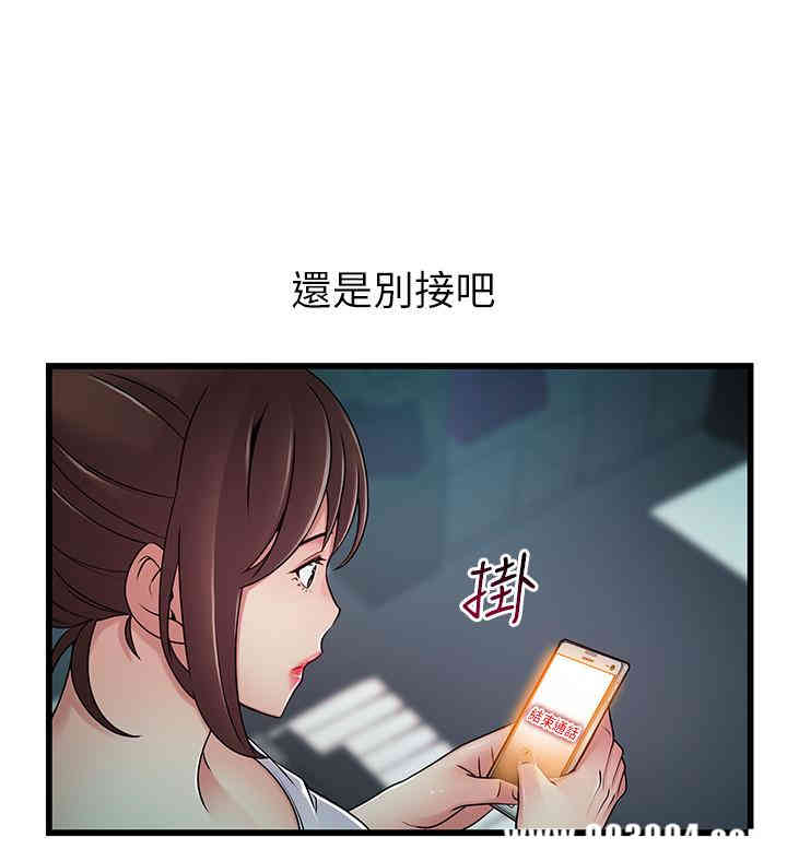 第7张