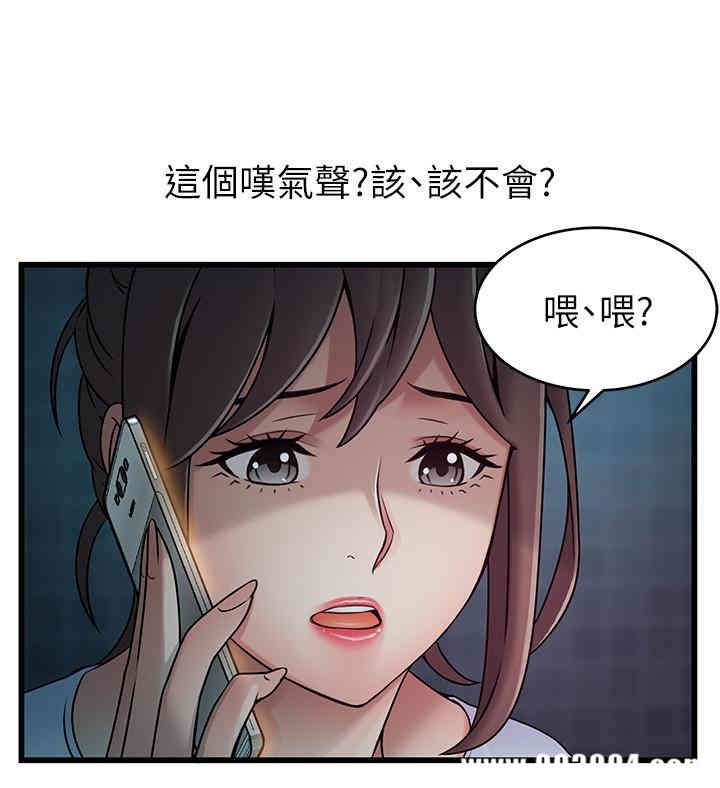 第11张