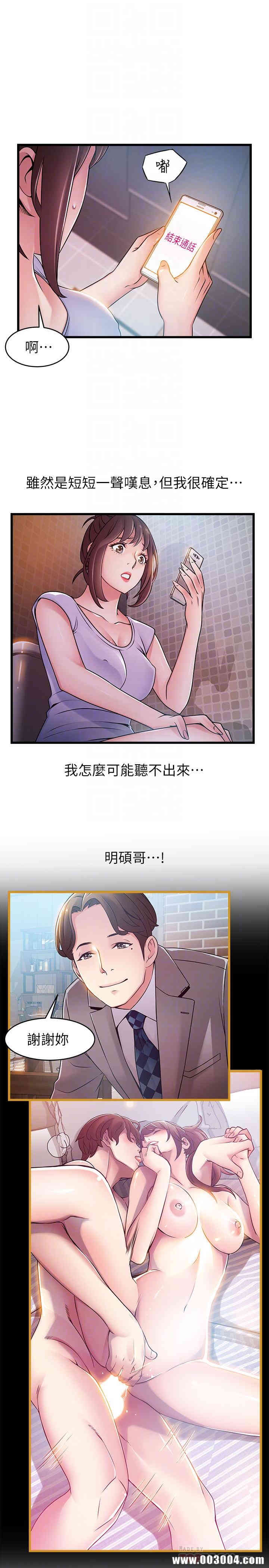 第12张