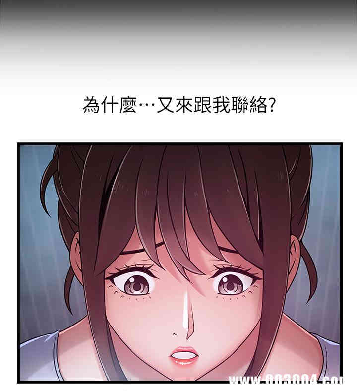 第13张