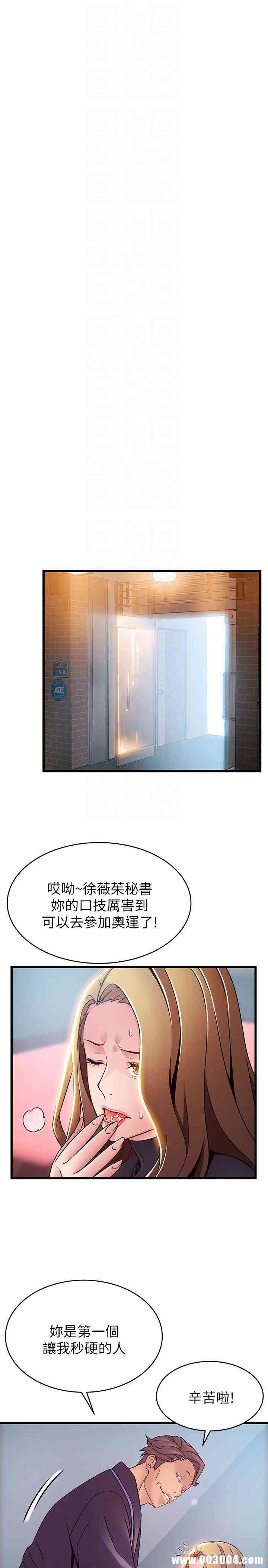 第14张