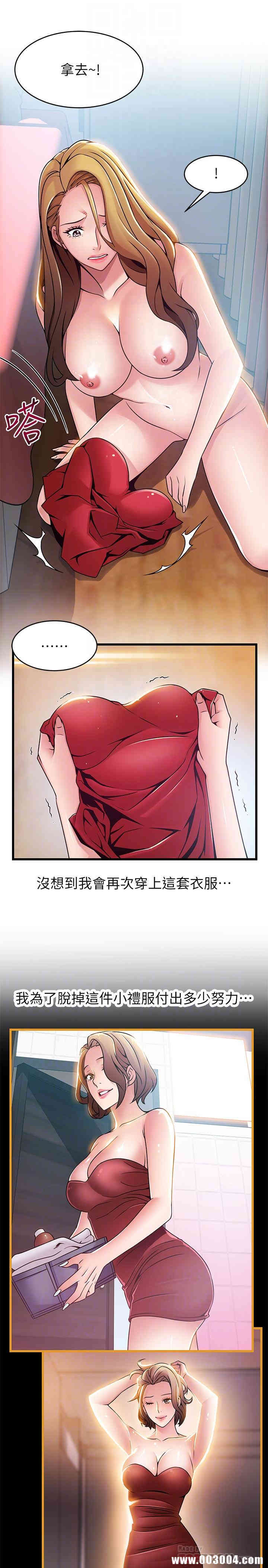第18张