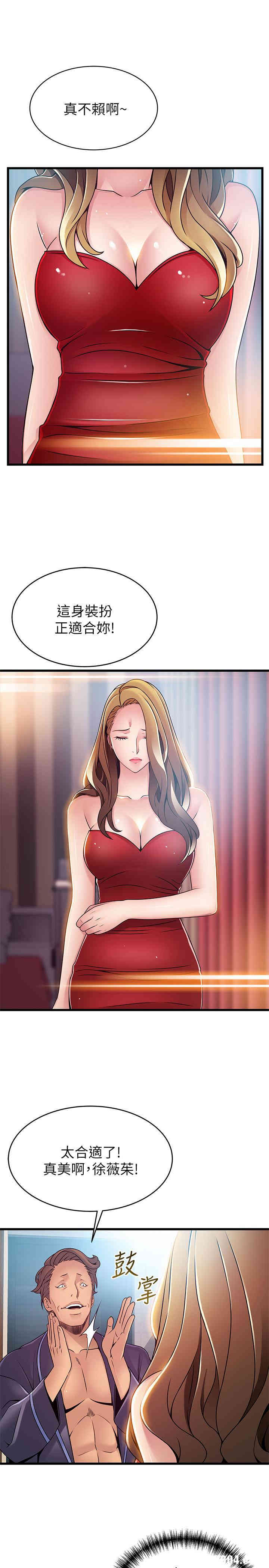 第22张