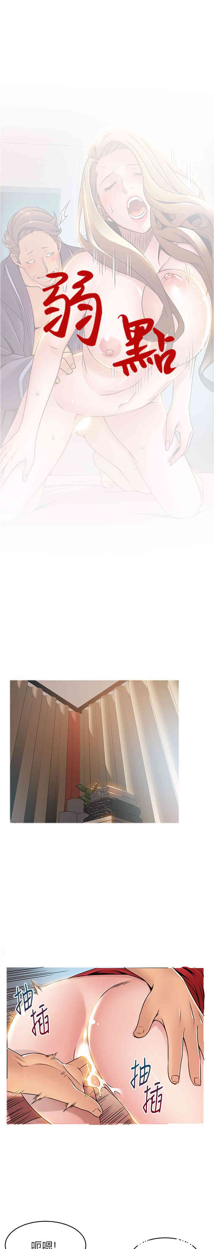 第3张