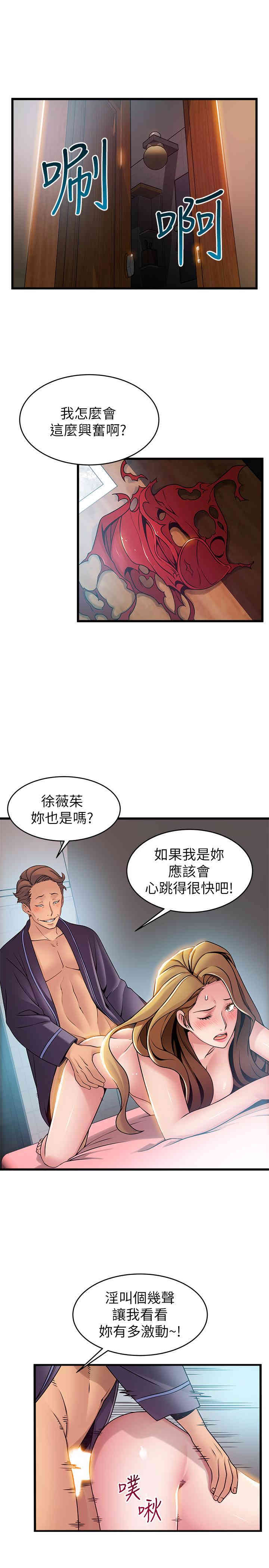 第9张