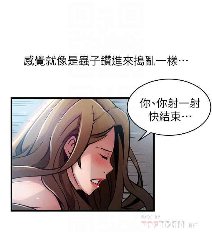 第10张