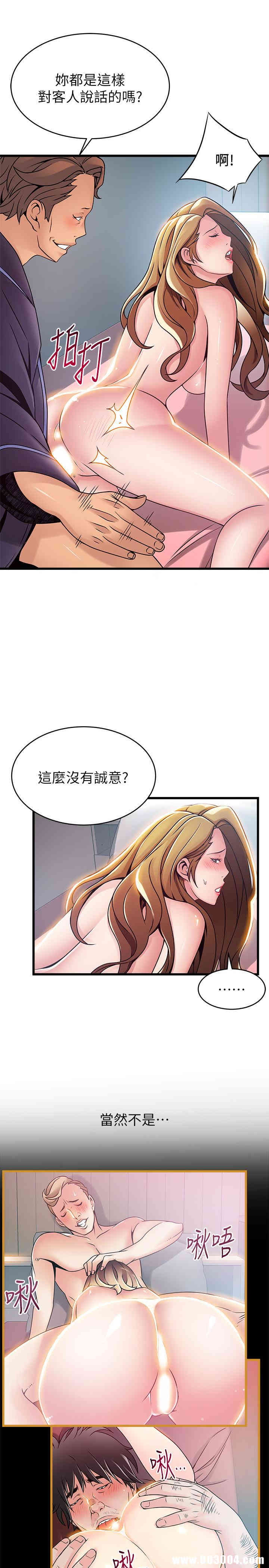 第11张