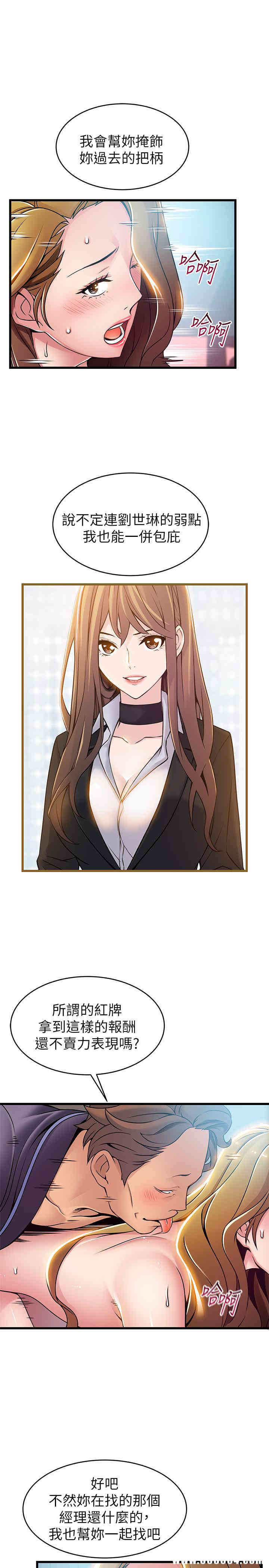 第15张