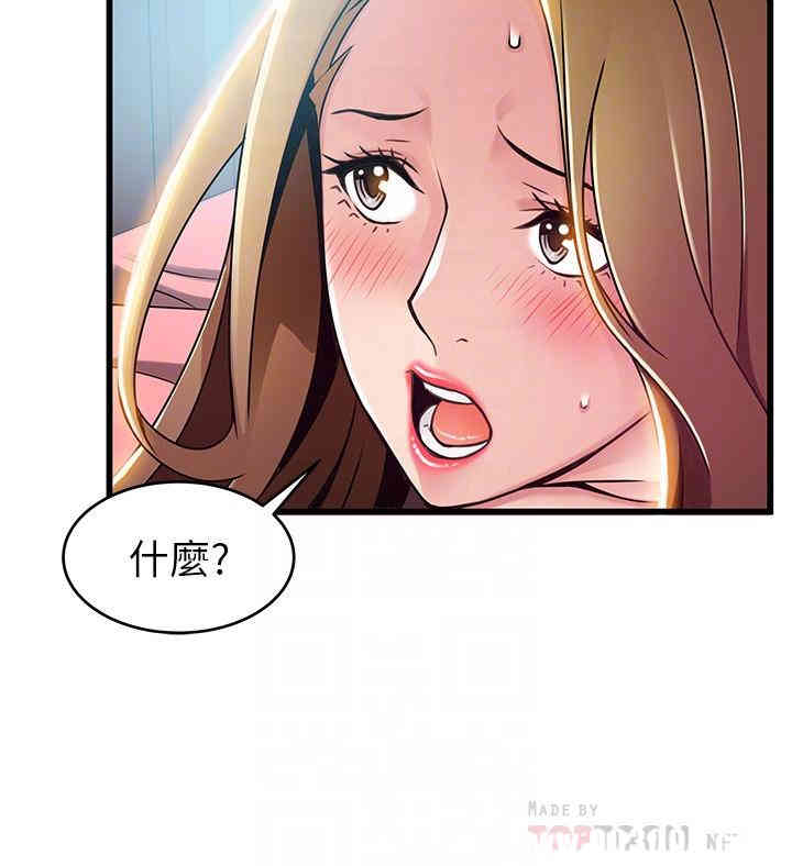 第16张