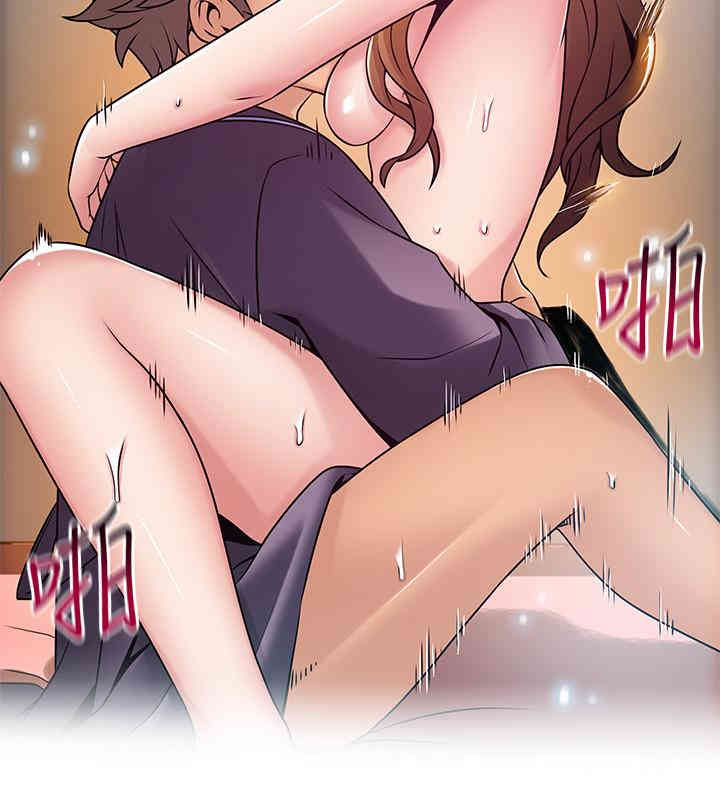 第26张