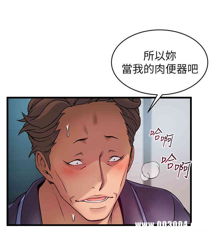 第28张