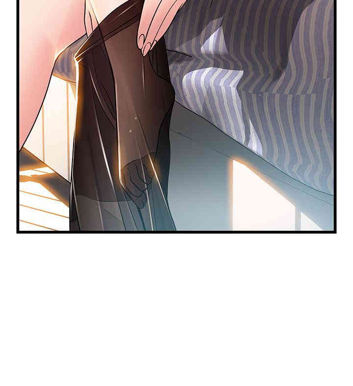 第2张
