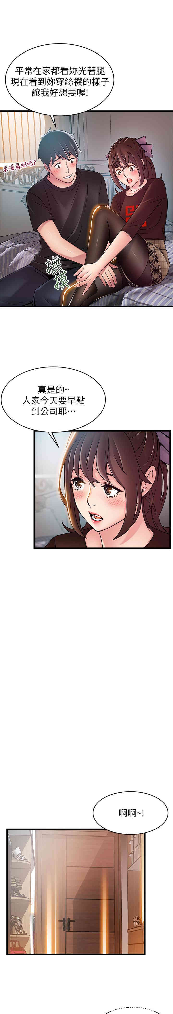 第5张