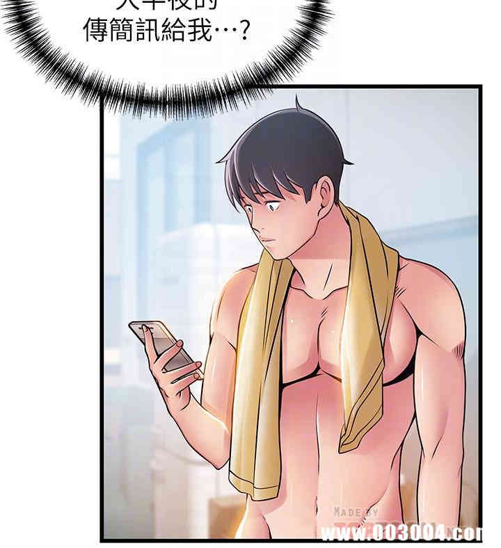 第14张