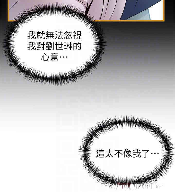 第16张