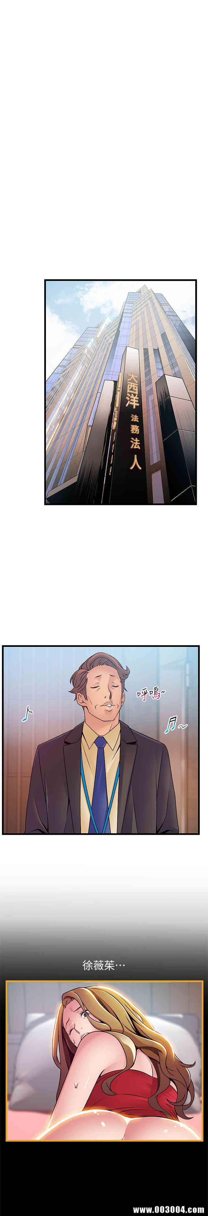 第17张