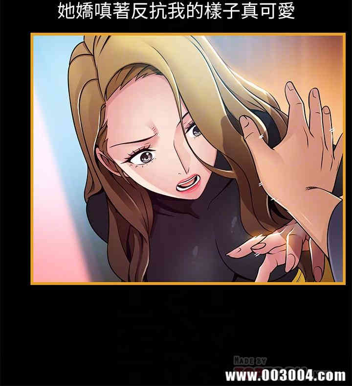 第18张