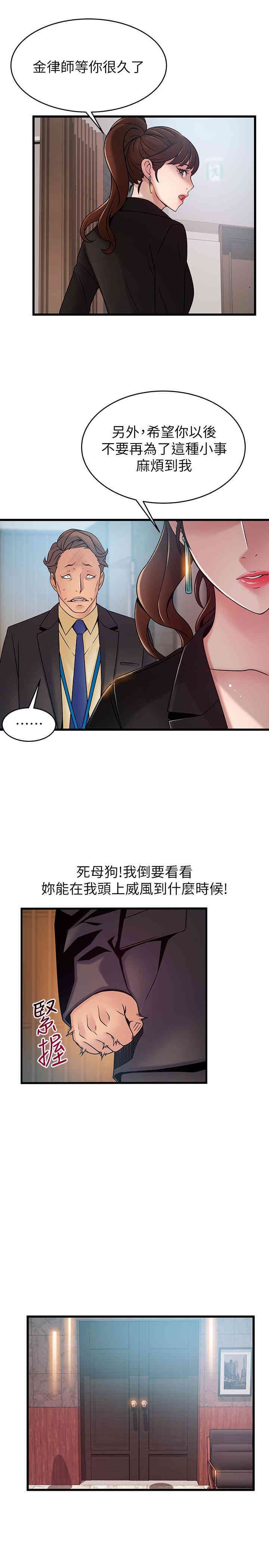 第23张