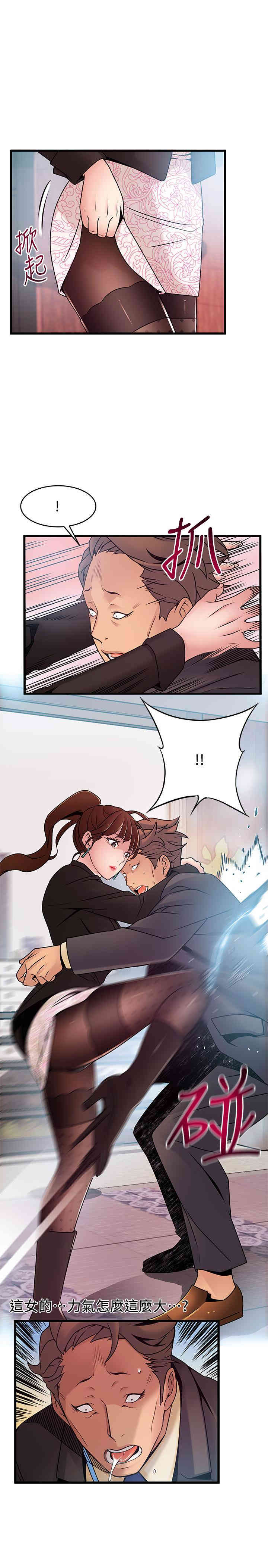 第1张