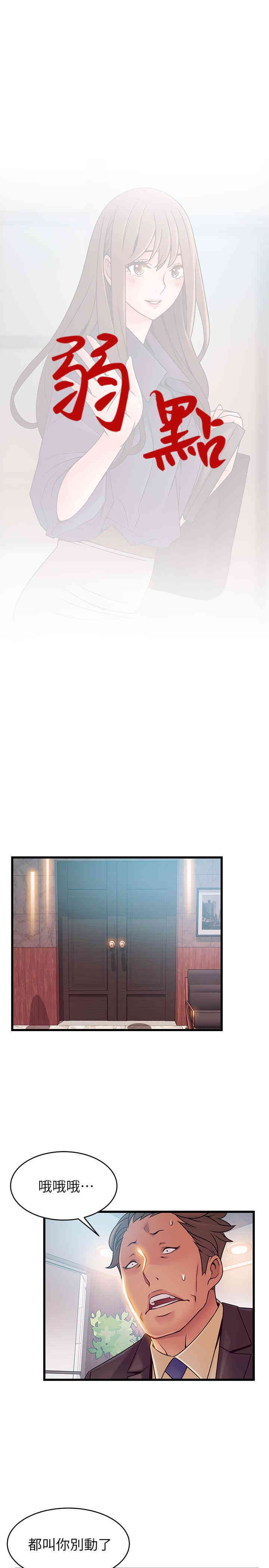 第5张