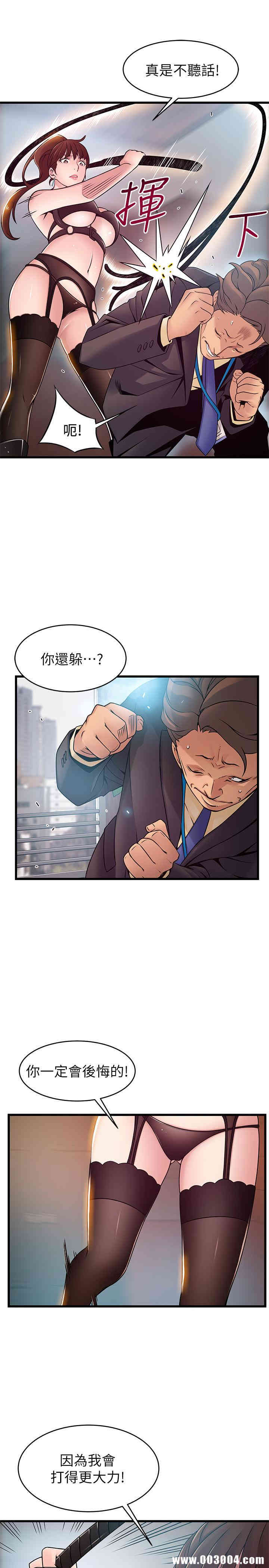 第7张
