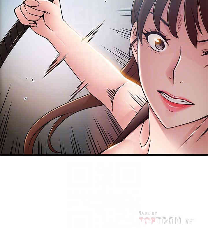 第8张