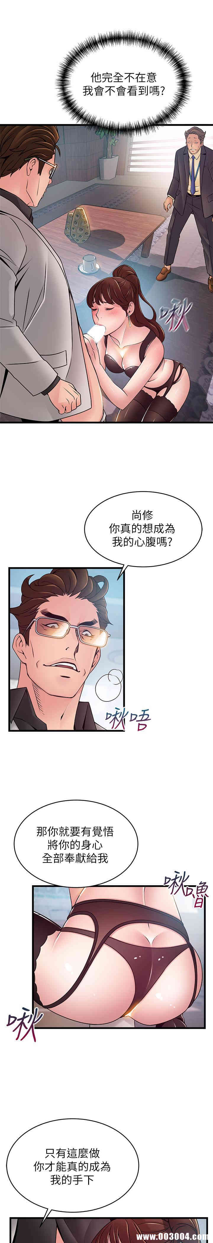 第13张