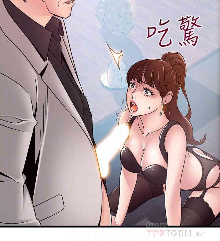 第16张