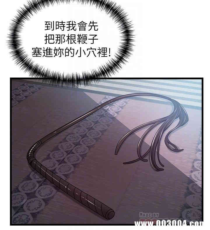 第18张