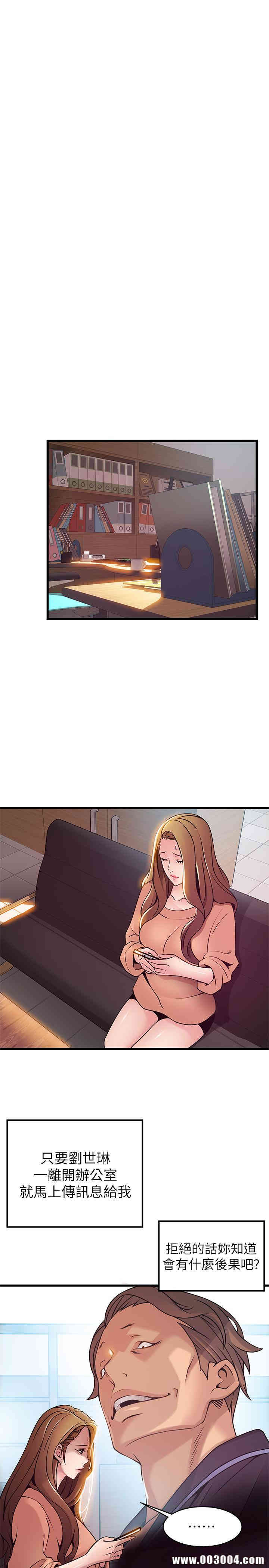 第27张