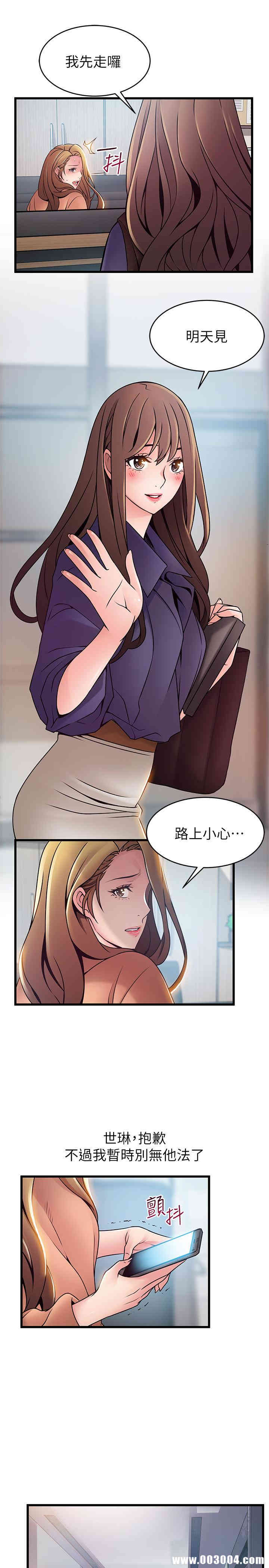 第29张