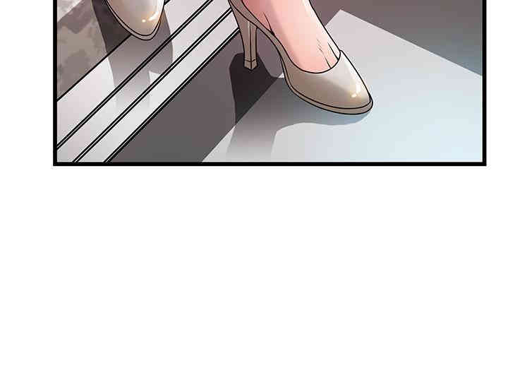 第36张
