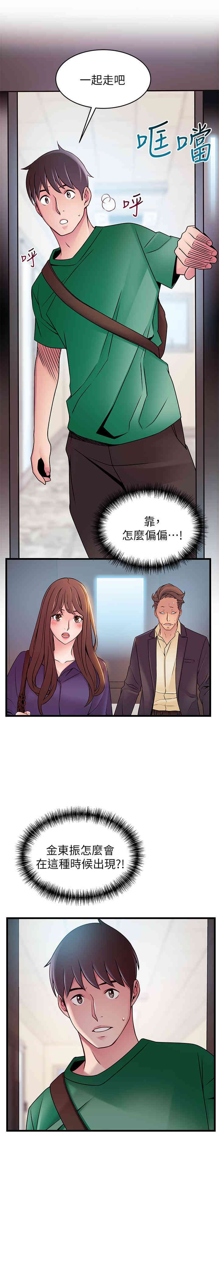 第39张