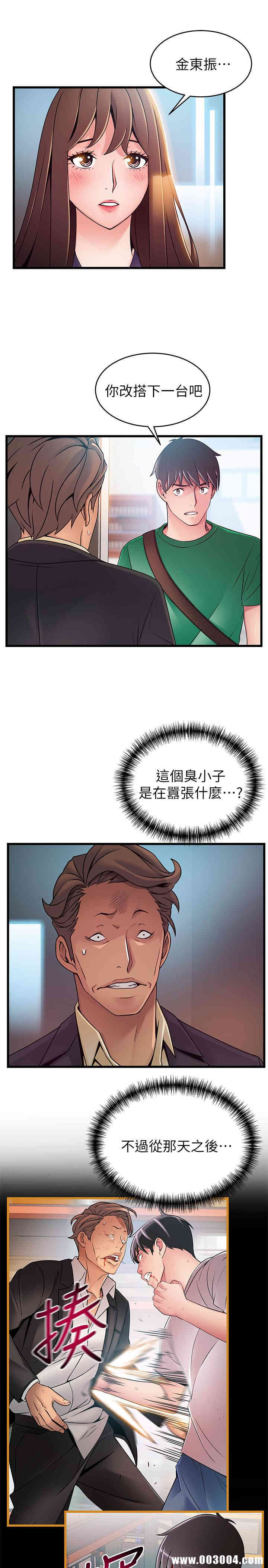 第5张