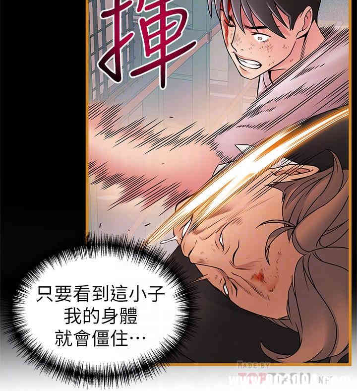 第6张